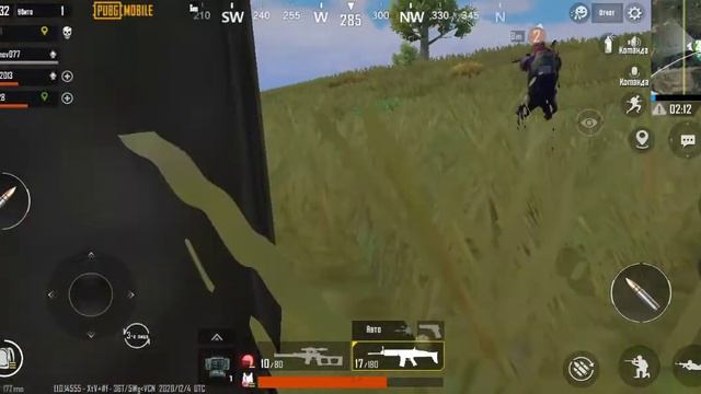 Тупой школьник в пабг мобайл смотреть онлайн