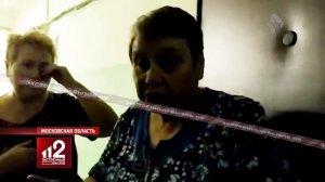 Убил жену на глазах дочери ножом. Убийца задержан