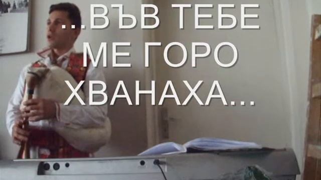 концерт на бабин ден смотреть онлайн