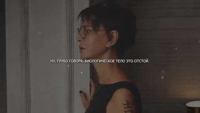 К чему движется мир? Какова судьба человечества? смотреть онлайн