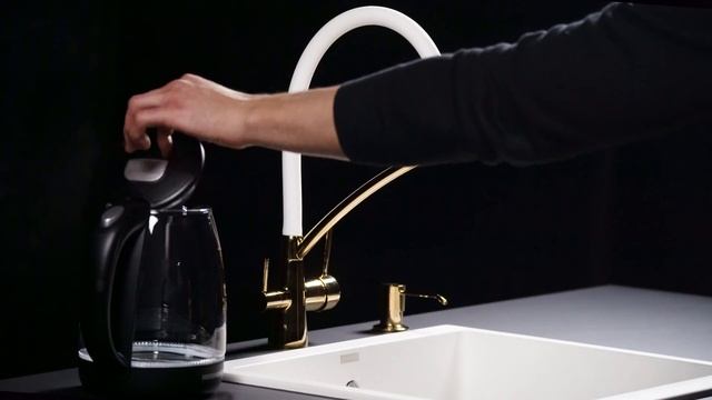 Смеситель Siegen от бренда Paulmark смотреть онлайн