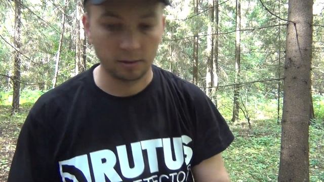 ЭХО ВОЙНЫ ... Лесной поиск с металлоискателем RUTUS Ultima