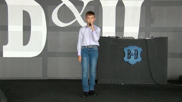 Капустин Павел "МАМА" смотреть онлайн