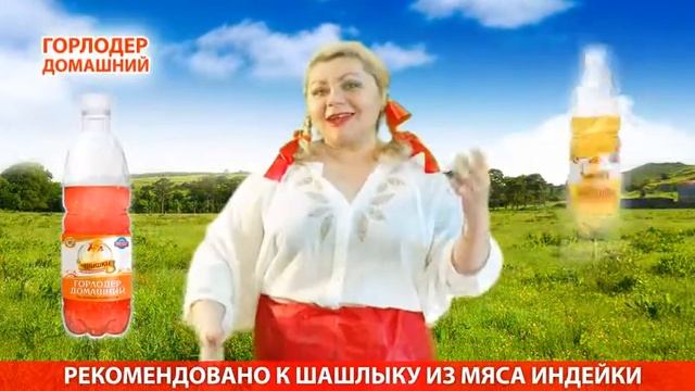 Ролик - Наталья Шишка (15 сек)_18.05.2012