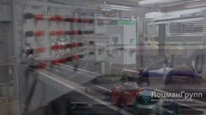 Обзор приборов ООО Лоцман Групп