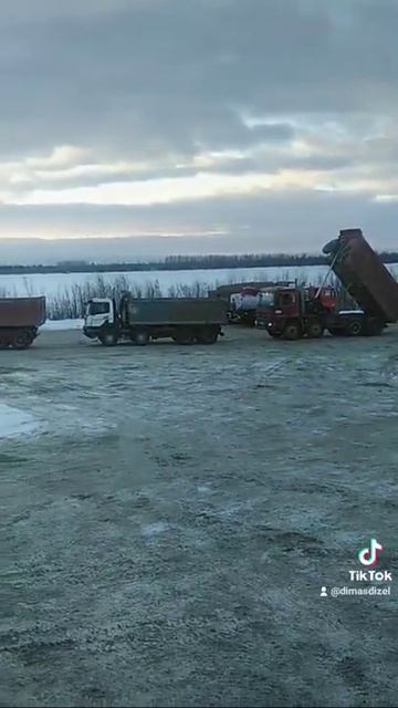 север Сургут смотреть онлайн