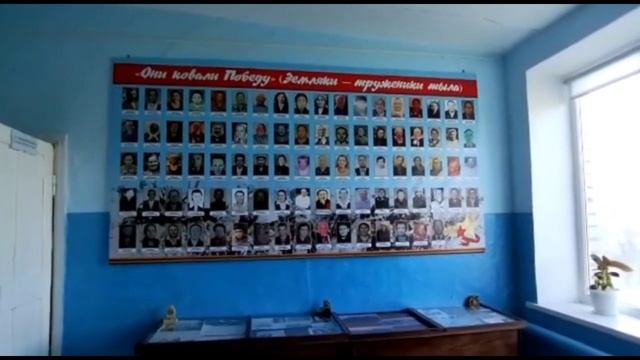 Виртуальная экскурсия в МУЗЕЙ БОЕВОЙ И ТРУДОВОЙ СЛАВЫ МКОУ "Кануковская СОШ имени С.Б.Козаева" смотреть онлайн