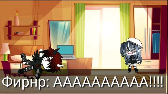 1 серия~Мой демон хранитель~на русском~Gacha сериал смотреть онлайн