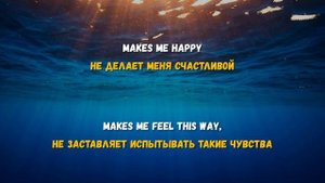 Текст,перевод песни Felix Jaehn - Ain't Nobody (feat Jasmine Thompson)