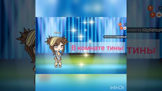 Жизнь прекрасна 2 серия смотреть онлайн