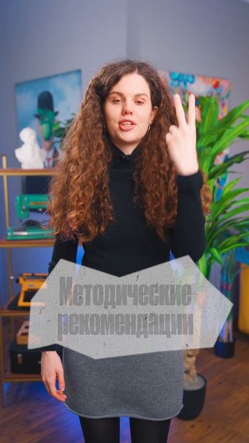 Как подготовиться к итоговому сочинению за 2 дня? смотреть онлайн