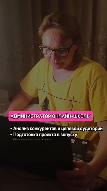 Ссылка на бесплатный мини-курс в описании канала! смотреть онлайн