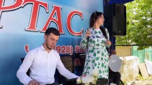 гр Картас вун акурла на свадьбе