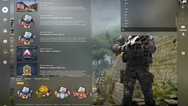 ИГРАЮ С АГРО ШКОЛЬНИКОМ 1 НА 1 В КС ГО. ВЫЙГРАЛ ШКОЛЬНИКА С ЧИТОМ.ЗАТРОЛИЛ ЧИТЕРА КОНСОЛЬНЫМ ЧИТОМ смотреть онлайн