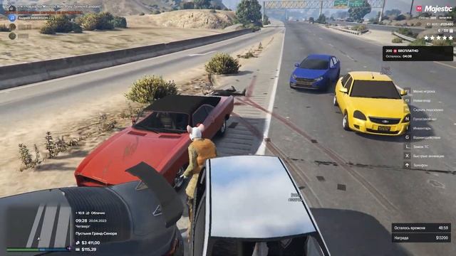 DB смотреть онлайн