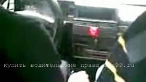 Инструктор по вождению