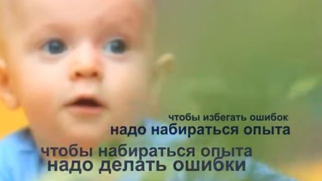 ЦИТАТЫ Л Питер смотреть онлайн