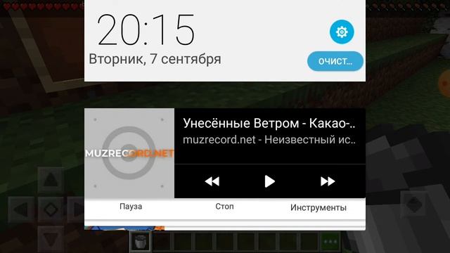 какао-какао смотреть онлайн