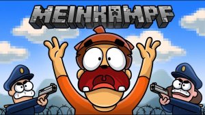 Что если весь мир придет к диктатуре？