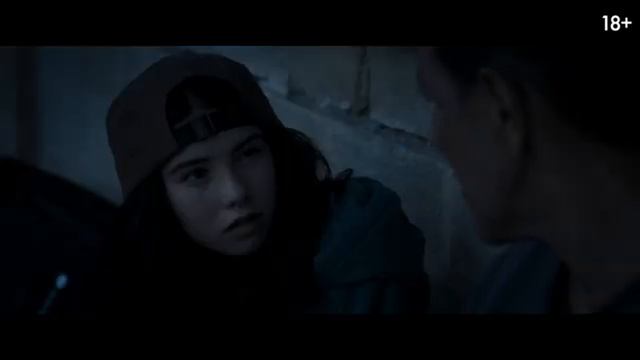 Элиас — Русский трейлер (Дубляж, 2025) смотреть онлайн