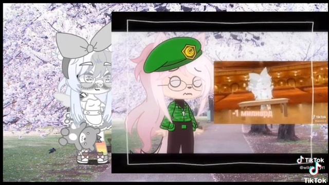 Незнаю как назвать /гача клуб/Читать описание смотреть онлайн