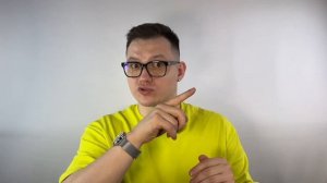 Урок №5 Работа с интонацией
