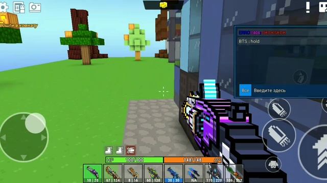 Как сделать себе цветной ник в CopNRobbers смотреть онлайн