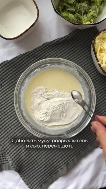 Сытная, сочная запеканка🤤