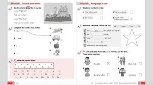 ACADEMY STARS 1. UNIT 1: MY FUNNY FRIENDS. WORKBOOK
