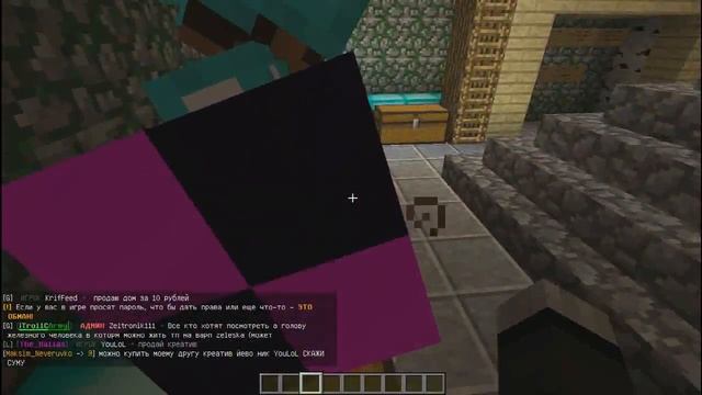 MineCraft #3 Агро Школьник не хочет бана!! смотреть онлайн