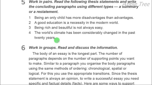 Карпюк English 10 Unit 8 Do You Like Sports? Focus on Writing pp. 212-215 Student's Book смотреть онлайн