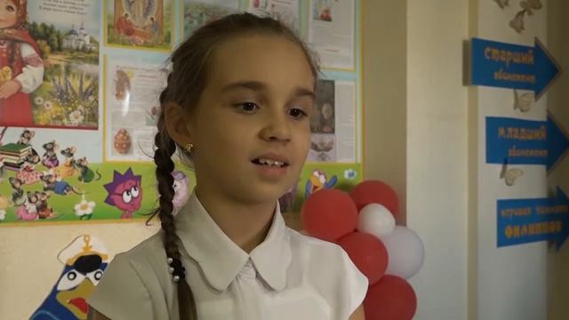 26.04.19 Мероприятие в ДБ ко дню славянской письменности смотреть онлайн