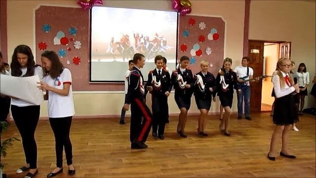 С днём рождения, РДШ! смотреть онлайн