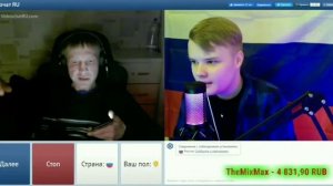 каша разговаривает с маньяком в чат рулетке(нарезка стрима kussia)