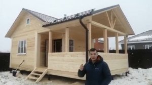 Отзыв о СК «Вологодские дома»