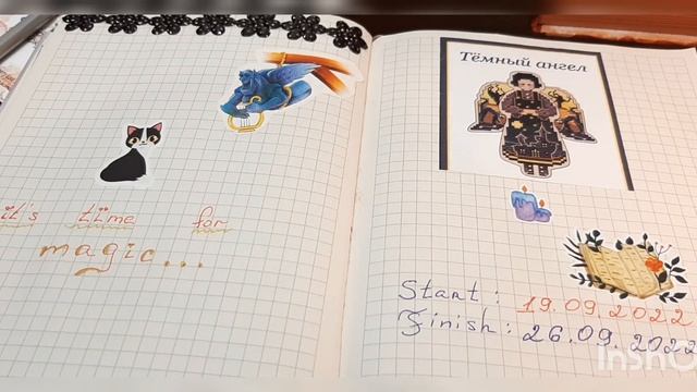 Вишивка хрестиком, процеси і фініши. смотреть онлайн