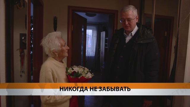 ГУБЕРНАТОР КАМЧАТКИ ВСТРЕТИЛСЯ С ЖИТЕЛЯМИ БЛОКАДНОГО ЛЕНИНГРАДА • НОВОСТИ КАМЧАТКИ
