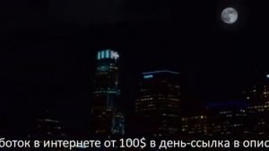 Хэнкок-фантастика,боевик,драма,комедия.