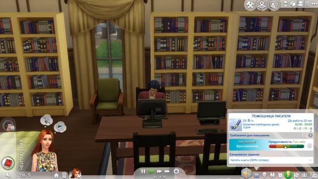 Династия "Семейные узы" -1 серия смотреть онлайн