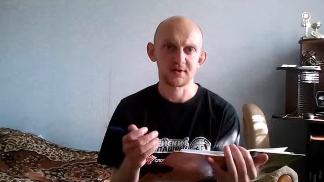 Задание 16 смотреть онлайн