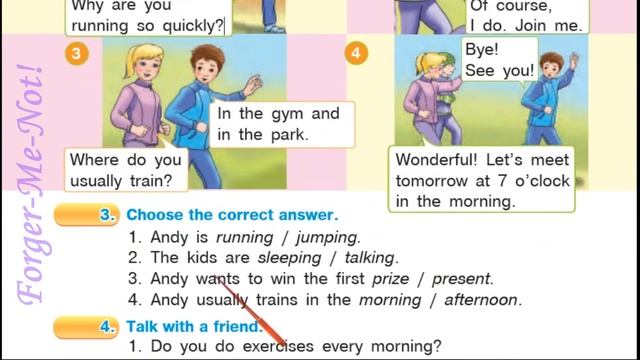 Будна 4 НУШ Тема 4 Sports and Health Урок 1 с. 38 & Workbook Відеоурок смотреть онлайн