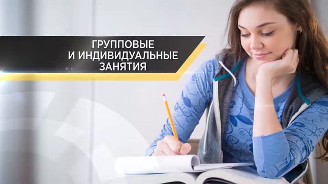 Скиба Креатив - "Английский элитный клуб" смотреть онлайн