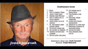 04 Zvezda tera Meseca