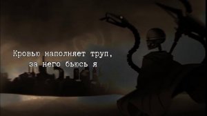 IRIS official/DAGames — Too Dangerous (Russian sub)