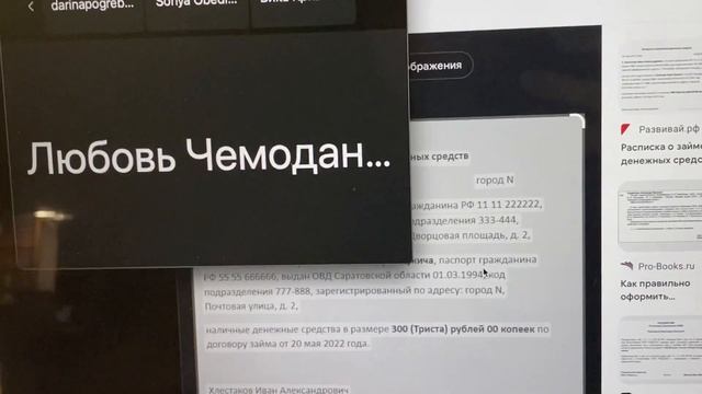VLOG:УЧЕБА В НИУ ВШЭ. ПАРЫ НА "МЕДИАКОММУНИКАЦИЯХ"