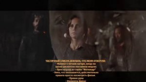 ANOIR – Изгой Один Игрушка Дьявола (перезалив)