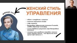 "Дамское счастье" Эмиль Золя