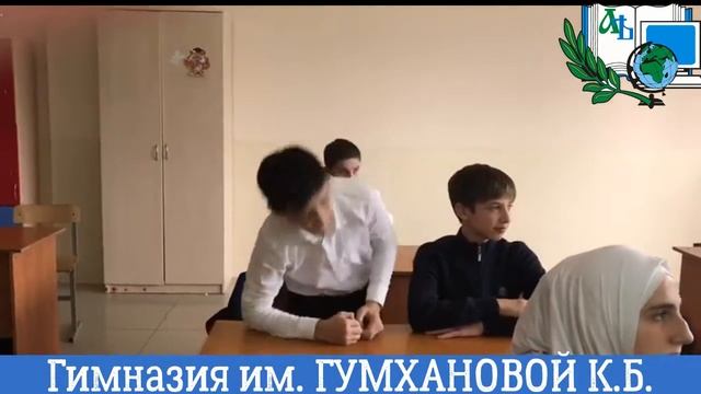 КЛАССНЫЙ ЧАС ЛИЧНАЯ БЕЗОПАСНОСТЬ