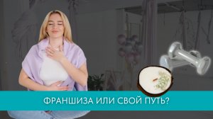 Бизнес без опыта — миссия невыполнима?