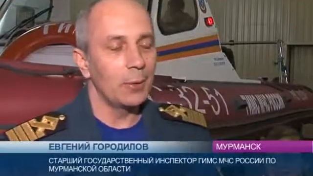 Сотрудники госинспекции по маломерным судам провели открытый урок безопасности для школьников. смотреть онлайн